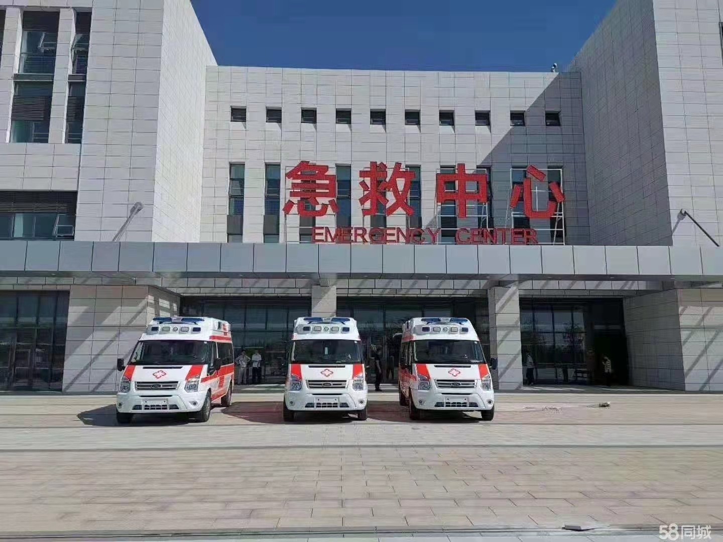 武安市妇婴监护型护送